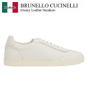【数量限定・在庫限り・早い者勝ち!】 ブルネロクチネリ / Brunello Cucinelli Grainy Leather Sneakers / MZUKG...