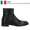 【数量限定・在庫限り・早い者勝ち!】 MM6 / Mm6 Smooth Leather Ankle Boots With Stitch-Out Detail /...