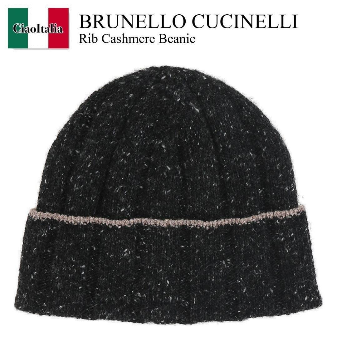 ڿ̸ꡦ߸˸¤ꡦᤤԾ ֥ͥͥ / Brunello Cucinelli Rib Cashmere Beanie / MRN91399 ...