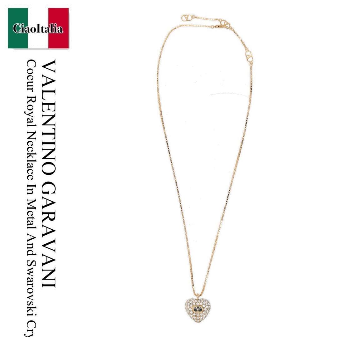 【数量限定・在庫限り・早い者勝ち！】 バレンチノ / Valentino Garavani Coeur Royal Necklace / 7W0J0BA8VTI / 7W0J0BA8VTI RG5 / 7W0J0BA8VTIRG5 / ネックレス・ペンダント(4)