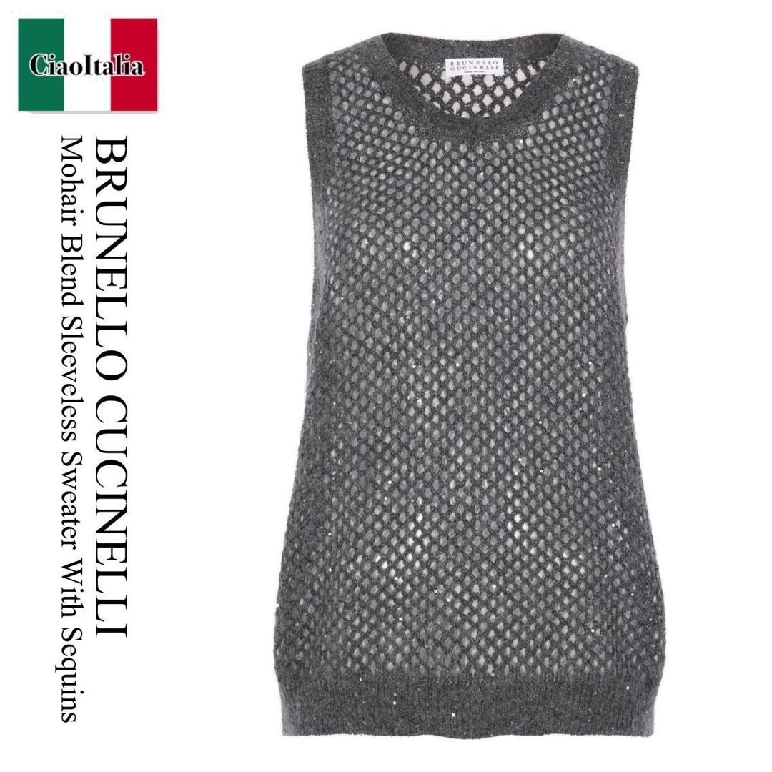 【数量限定・在庫限り・早い者勝ち！】 ブルネロクチネリ / Brunello Cucinelli Mohair Blend Sleevele..