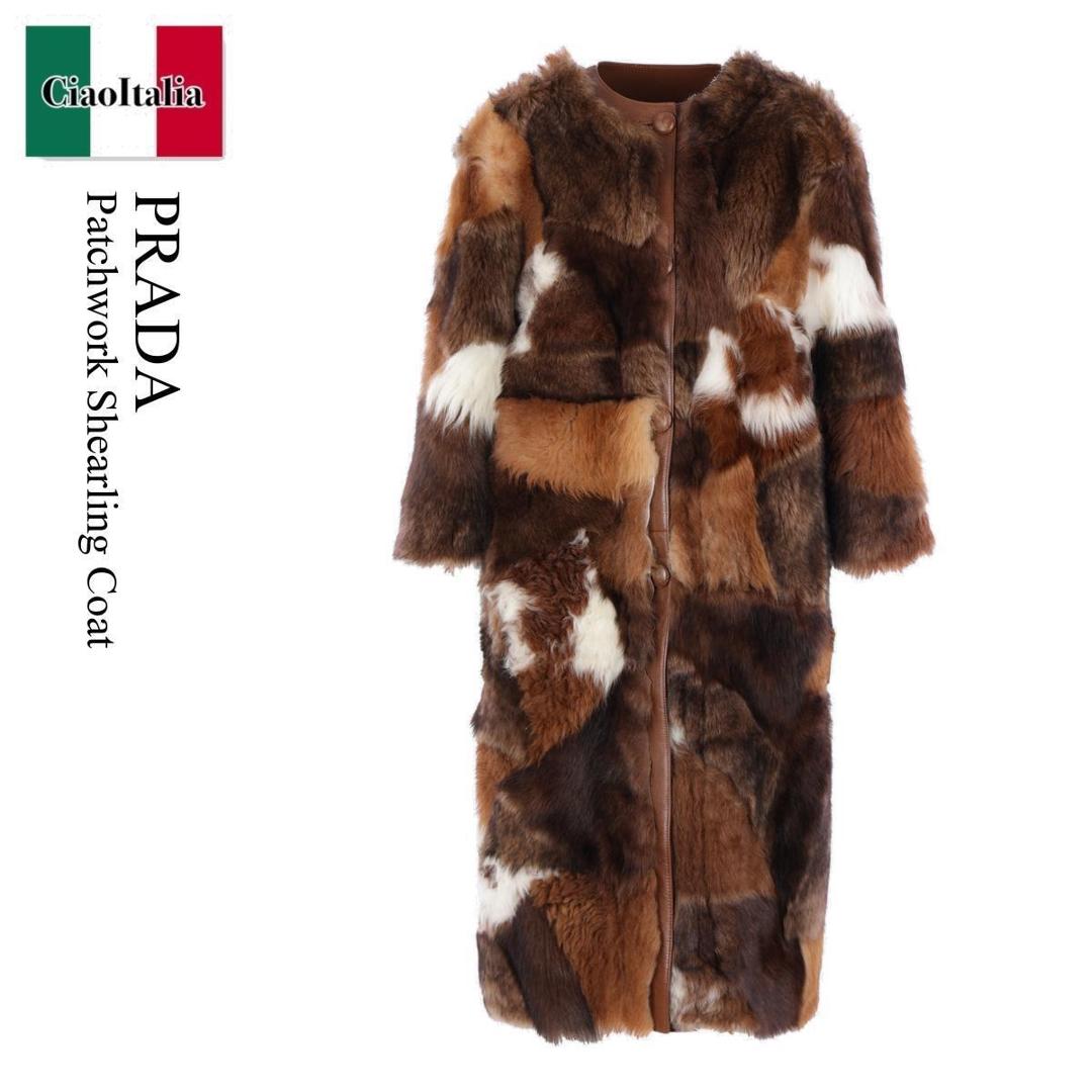 【数量限定・在庫限り・早い者勝ち!】 プラダ / Prada Patchwork Shearling Coat / 56A194 F0IDS / 56A194 ...