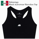 【数量限定・在庫限り・早い者勝ち!】バレンシアガ / Balenciaga Black Activewear Sleeveless Top / 793282 4...