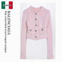 【数量限定・在庫限り・早い者勝ち!】バレンシアガ / Balenciaga Pink Cotton Blend Tweed Cropped Cardigan /...