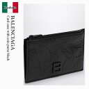 【数量限定・在庫限り・早い者勝ち!】バレンシアガ / Balenciaga Card Case With Coin Purse Black / 766465 2...