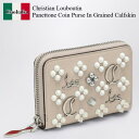 【数量限定・在庫限り・早い者勝ち!】 クリスチャンルブタン / Christian Louboutin Panettone Coin Purse In Grai...