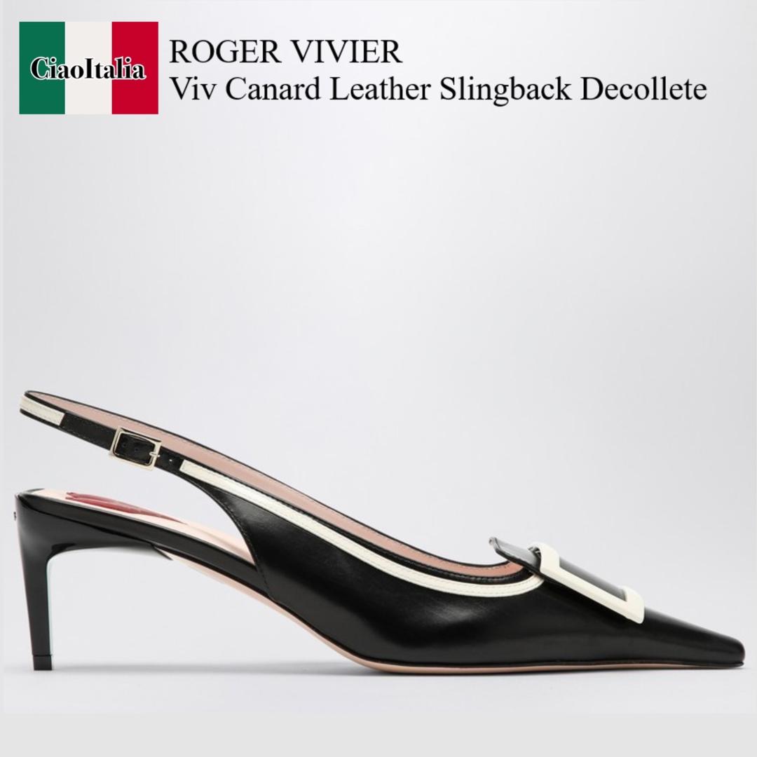 楽天市場】Roger Vivier ロジェ ヴィヴィエ(靴サイズ(cm)23.5 楽天市場】Roger Vivier ロジェ ヴィヴィエ(靴サイズ(cm)23.5