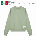 【数量限定・在庫限り・早い者勝ち!】 ジルサンダー / Jil Sander Apple Green Cotton Crewneck Sweatshirt / ...