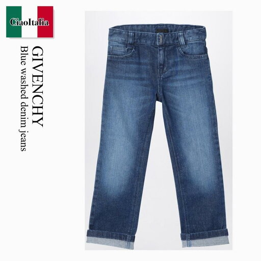 【数量限定・在庫限り・早い者勝ち!】 ジバンシィ / Givenchy Blue Washed Denim Jeans / H30306 BDE / H30306 BDE Z10 / H30306BDEZ10 / キッズ用ボトムス 【数量限定・在庫限り・早い者勝ち!】 ジバンシィ / Givenchy Blue Washed Denim Jeans / H30306 BDE / H30306 BDE Z10 / H30306BDEZ10 / キッズ用ボトムス