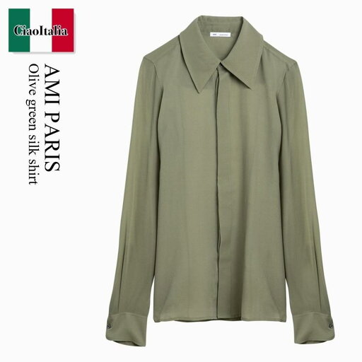 【数量限定・在庫限り・早い者勝ち!】 アミアレクサンドルマテュッシ / Ami Paris Olive Green Silk Shirt / FSH506SE0008 / FSH506SE0008 351 / ブラウス・シャツ 【数量限定・在庫限り・早い者勝ち!】 アミアレクサンドルマテュッシ / Ami Paris Olive Green Silk Shirt / FSH506SE0008 / FSH506SE0008 351 / ブラウス・シャツ