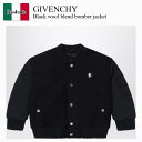 【数量限定・在庫限り・早い者勝ち!】 ジバンシィ / Givenchy Black Wool Blend Bomber Jacket / H30362 BPL ...