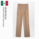 【数量限定・在庫限り・早い者勝ち!】 スポーツマックス / Sportmax Caramel-Coloured Cargo Trousers / VERBAS ...
