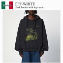 【数量限定・在庫限り・早い者勝ち!】 オフホワイト / Off-White Black Hoodie With Logo Print / OMBB118F24F...