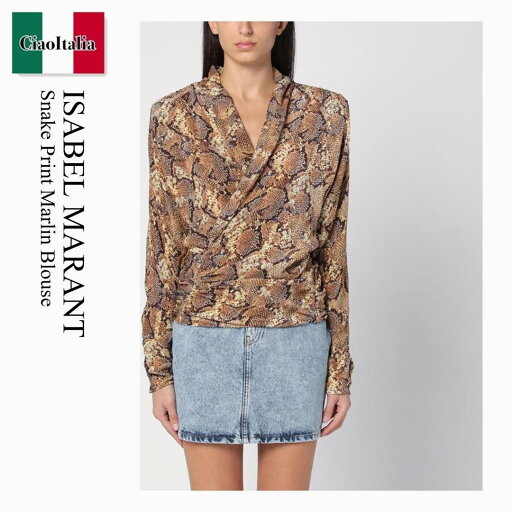 【数量限定・在庫限り・早い者勝ち!】 イザベルマラン / Isabel Marant Snake Print Marlin Blouse / 24HHT0 544FAB4J02I / 24HHT0 544FAB4J02I 23SD / 24HHT0544FAB4J02I23SD / ブラウス・シャツ 【数量限定・在庫限り・早い者勝ち!】 イザベルマラン / Isabel Marant Snake Print Marlin Blouse / 24HHT0 544FAB4J02I / 24HHT0 544FAB4J02I 23SD / 24HHT0544FAB4J02I23SD / ブラウス・シャツ