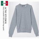 【数量限定・在庫限り・早い者勝ち!】 アクネストゥディオス / Acne Studios Grey Sweatshirt With Small Logo Pat...