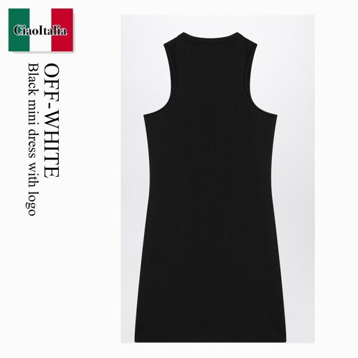 【数量限定・在庫限り・早い者勝ち!】 オフホワイト / Off-White Black Mini Dress With Logo / OWDB463C99JER001 / OWDB463C99JER001 1001 / OWDB463C99JER0011001 / ワンピース 【数量限定・在庫限り・早い者勝ち!】 オフホワイト / Off-White Black Mini Dress With Logo / OWDB463C99JER001 / OWDB463C99JER001 1001 / OWDB463C99JER0011001 / ワンピース