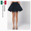 【数量限定・在庫限り・早い者勝ち!】 パトゥ / Patou Black Balloon Mini Skirt / SK0430011 / SK0430011 ...