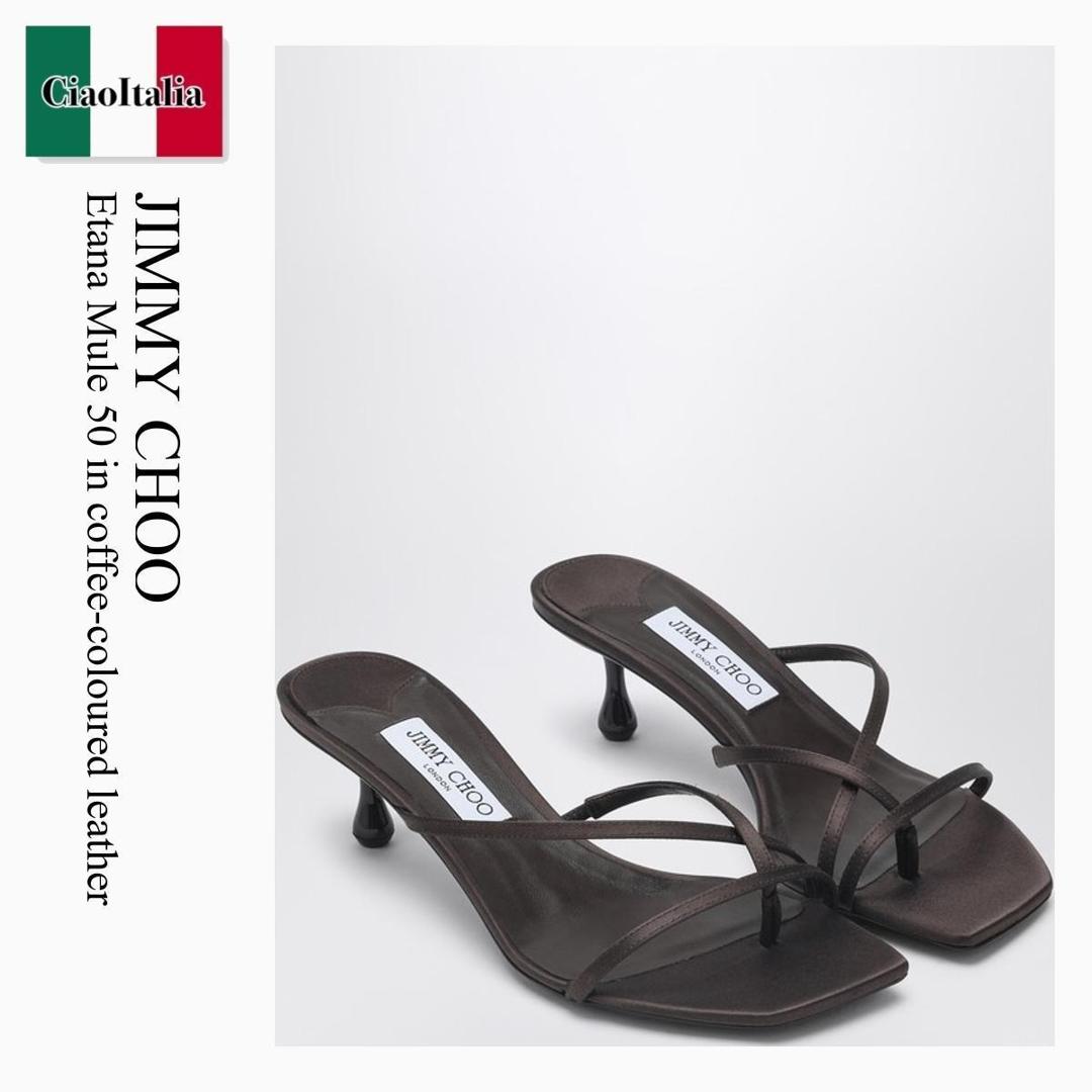 【数量限定・在庫限り・早い者勝ち！】 ジミーチュウ / Jimmy Choo Etana Mule 50 In Coffee-Coloured Leather / ETANAMULE50SAT / ETANAMULE50SAT CO / ETANAMULE50SATCO / サンダル・ミュール