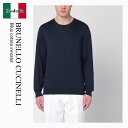 【数量限定・在庫限り・早い者勝ち!】 ブルネロクチネリ / Brunello Cucinelli Blue Cotton Sweater / M2900100C...