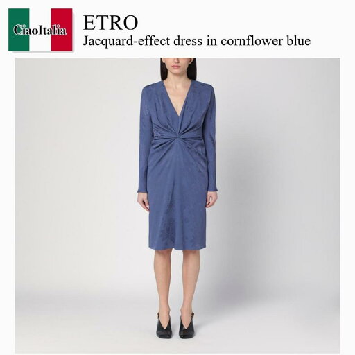 【数量限定・在庫限り・早い者勝ち!】 エトロ / Etro Jacquard-Effect Dress In Cornflower Blue / WRHA0271 99TJD75 / WRHA0271 99TJD75 B9110 / WRHA027199TJD75B9110 / ワンピース 【数量限定・在庫限り・早い者勝ち!】 エトロ / Etro Jacquard-Effect Dress In Cornflower Blue / WRHA0271 99TJD75 / WRHA0271 99TJD75 B9110 / WRHA027199TJD75B9110 / ワンピース