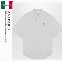 【数量限定・在庫限り・早い者勝ち!】 アミアレクサンドルマテュッシ / Ami Paris White Cotton Button-Down Shirt / H...