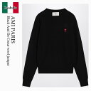 【数量限定・在庫限り・早い者勝ち!】 アミアレクサンドルマテュッシ / Ami Paris Black Ami De Coeur Wool Jumper / B...
