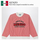 【数量限定・在庫限り・早い者勝ち!】 ケンゾー / Kenzo Red White Striped Sweatshirt In Cotton / K61134 ...