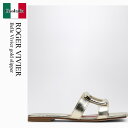 【数量限定・在庫限り・早い者勝ち!】 ロジェ・ヴィヴィエ / Roger Vivier Belle Vivier Gold Slipper / RVW74738070KAC / RVW74738070KAC G005 / RVW74738070KACG005 / サンダル・ミュール(4)