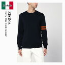 【数量限定・在庫限り・早い者勝ち!】 エルメネジルドゼニア / Zegna Navy Blue Wool Sweater / 110E8M91 / 110E8M...