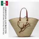 【数量限定・在庫限り・早い者勝ち!】 クリスチャンルブタン / かばん / カバン / Christian Louboutin Raffia And Calf ...