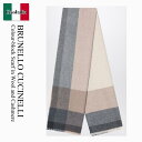 【数量限定・在庫限り・早い者勝ち!】 ブルネロクチネリ / Brunello Cucinelli Colour-Block Scarf In Wool And ...