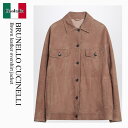 【数量限定・在庫限り・早い者勝ち!】 ブルネロクチネリ / Brunello Cucinelli Brown Leather Overshirt Jacket ...