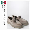 【数量限定・在庫限り・早い者勝ち!】 ブルネロクチネリ / Brunello Cucinelli Loafer / MZSFG2955L / MZSFG2955...