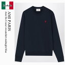 【数量限定・在庫限り・早い者勝ち!】 アミアレクサンドルマテュッシ / Ami Paris Ami De Coeur Sweatshirt Midnight B...