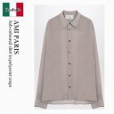 【数量限定・在庫限り・早い者勝ち!】 アミアレクサンドルマテュッシ / Ami Paris Ash-Coloured Shirt In Polyester Cr...