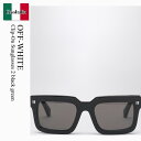 【数量限定・在庫限り・早い者勝ち!】 オフホワイト / Off-White Clip-On Sunglasses 2 Black Green / OERI130C99PLA001 / OERI130C99PLA001 1007 / OERI130C99PLA0011007 / サングラス(4)