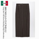 【数量限定・在庫限り・早い者勝ち!】 ブルネロクチネリ / Brunello Cucinelli Long Skirt / MH911G3786 / MH911...