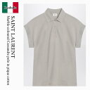 【数量限定・在庫限り・早い者勝ち!】 サンローラン / Saint Laurent Marble-Coloured Cassandre Polo In Piqu...