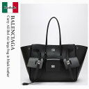 【数量限定・在庫限り・早い者勝ち!】 バレンシアガ / かばん / カバン / Balenciaga Carry All Bel Air Large Bag In Black Leather / 825834 2ABAW / 825834 2ABAW 1000 / 8258342ABAW1000 / トートバッグ(4)