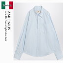 【数量限定・在庫限り・早い者勝ち!】 アミアレクサンドルマテュッシ / Ami Paris Ami De Coeur Light Blue Shirt / US...