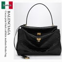 【数量限定・在庫限り・早い者勝ち!】 バレンシアガ / かばん / カバン / Balenciaga Cocco-Print Black Calfskin Medium Rodeo Bag / 789772 2AA5L / 789772 2AA5L 1000 / 7897722AA5L1000 / ハンドバッグ