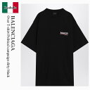 【数量限定・在庫限り・早い者勝ち!】 バレンシアガ / Balenciaga Over T-Shirt Political Campaign Dirty Bla...