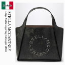 【数量限定・在庫限り・早い者勝ち!】 ステラ・マッカートニー / かばん / カバン / Stella Mccartney Large Stella Logo ...