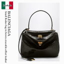 【数量限定・在庫限り・早い者勝ち!】 バレンシアガ / かばん / カバン / Balenciaga Small Rodeo Bag In Brown Crocodile-Effect Leather / 789779 2AA5L / 789779 2AA5L 2221 / 7897792AA5L2221 / ハンドバッグ