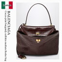 【数量限定・在庫限り・早い者勝ち!】 バレンシアガ / かばん / カバン / Balenciaga Cocco-Print Burgundy Calfskin Medium Rodeo Bag / 789772 2AA5L / 789772 2AA5L 6036 / 7897722AA5L6036 / ハンドバッグ