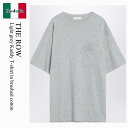 【数量限定・在庫限り・早い者勝ち!】 ザ・ロウ / The Row Light Grey Kaddy T-Shirt In Brushed Cotton / 8...