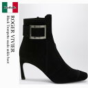【数量限定・在庫限り・早い者勝ち!】 ロジェ・ヴィヴィエ / Roger Vivier Black Trompette Suede Ankle Boot / R...