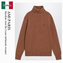 【数量限定・在庫限り・早い者勝ち!】 アミアレクサンドルマテュッシ / Ami Paris Hazelnut Ami De Coeur Turtleneck S...