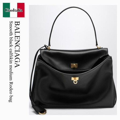 【数量限定・在庫限り・早い者勝ち!】 バレンシアガ / かばん / カバン / Balenciaga Smooth Black Calfskin Medium Rodeo Bag / 789772 2AA4V / 789772 2AA4V 1000 / 7897722AA4V1000 / ハンドバッグ 【数量限定・在庫限り・早い者勝ち!】 バレンシアガ / かばん / カバン / Balenciaga Smooth Black Calfskin Medium Rodeo Bag / 789772 2AA4V / 789772 2AA4V 1000 / 7897722AA4V1000 / ハンドバッグ