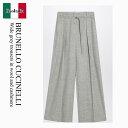 【数量限定・在庫限り・早い者勝ち!】 ブルネロクチネリ / Brunello Cucinelli Wide Grey Trousers In Wool And ...